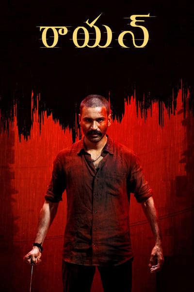 express s02e07 hdcam|Stree 2 (2024) Hindi Clean 720p 480p HDCAM [1.1GB] Download.